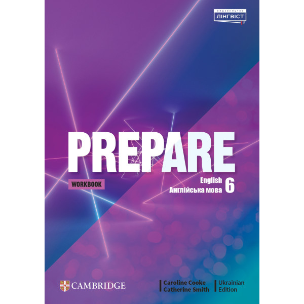 НУШ Робочий зошит Лінгвіст Prepare Ukrainian Edition Workbook Англійська мова 6 клас до підручника Д. Коста М. Вільямс