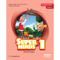 НУШ Робочий зошит Лінгвіст Super Minds Ukrainian edition 1 Workbook Англійська мова 1 клас Г. Пухта