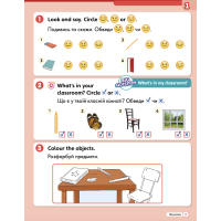 НУШ Робочий зошит Лінгвіст Super Minds Ukrainian edition 1 Workbook Англійська мова 1 клас Г. Пухта