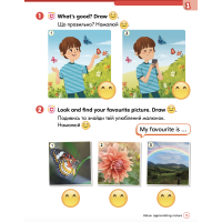 НУШ Робочий зошит Лінгвіст Super Minds Ukrainian edition 1 Workbook Англійська мова 1 клас Г. Пухта