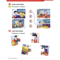 НУШ Робочий зошит Лінгвіст Super Minds Ukrainian edition 1 Workbook Англійська мова 1 клас Г. Пухта
