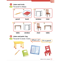 НУШ Робочий зошит Лінгвіст Super Minds Ukrainian edition 1 Workbook Англійська мова 1 клас Г. Пухта