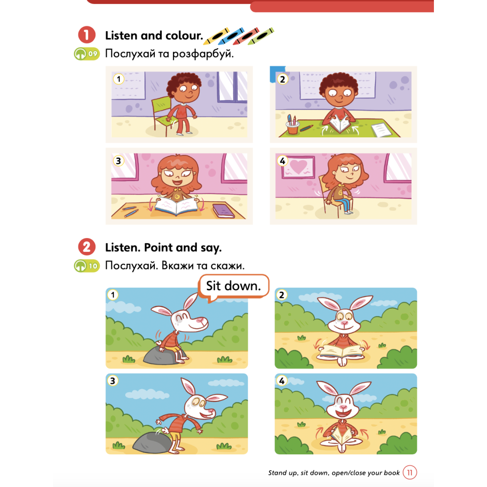 НУШ Робочий зошит Лінгвіст Super Minds Ukrainian edition 1 Workbook Англійська мова 1 клас Г. Пухта