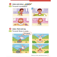 НУШ Робочий зошит Лінгвіст Super Minds Ukrainian edition 1 Workbook Англійська мова 1 клас Г. Пухта
