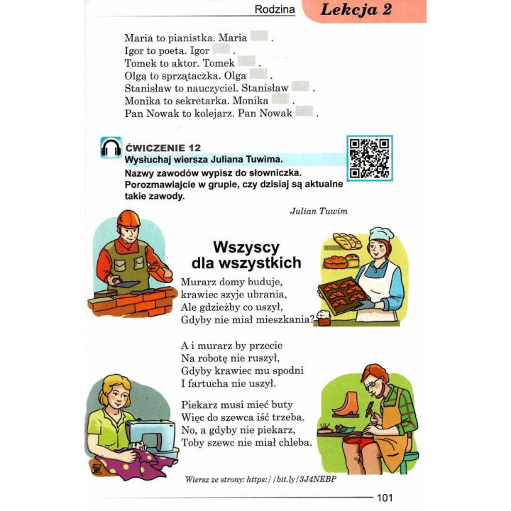 НУШ Підручник Букрек Польська мова 5 клас (1-й рік навчання) Біленька-Свистович