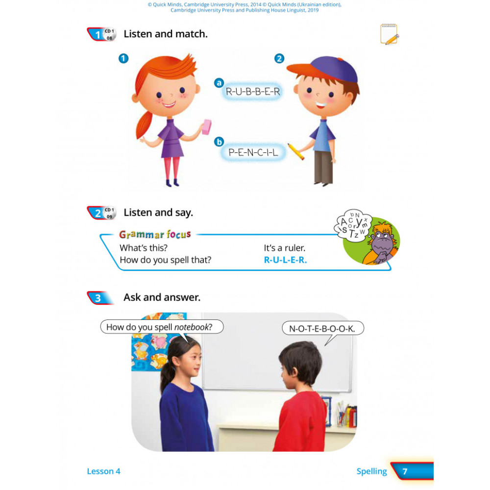 НУШ Підручник Лінгвіст Quick Minds 2 (Ukrainian edition) Pupil's Book Англійська мова 2 клас Пухта