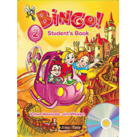 Підручник англійської мови Bingo! Книга для учня + CD Рівень 2 (рус)