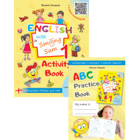 НУШ-2 Робочий зошит Лібра Терра English with Smiling Sam 1 Англійська мова 1 клас Карпюк (з аудіосупроводом та мультимедійною програмою) 2025 рік