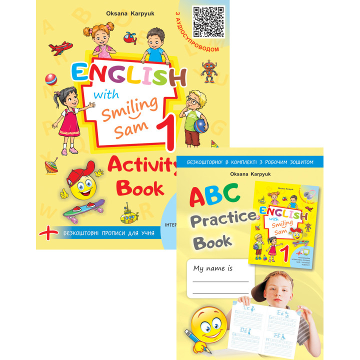 НУШ-2 Робочий зошит Лібра Терра English with Smiling Sam 1 Англійська мова 1 клас Карпюк (з аудіосупроводом та мультимедійною програмою) 2025 рік