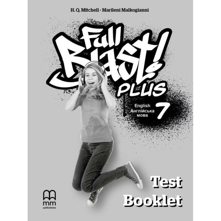 НУШ Тести Test Book Лінгвіст Full Blast Plus 7 клас Збірник тестів Англійська мова 7 клас Мітчелл Г.К.
