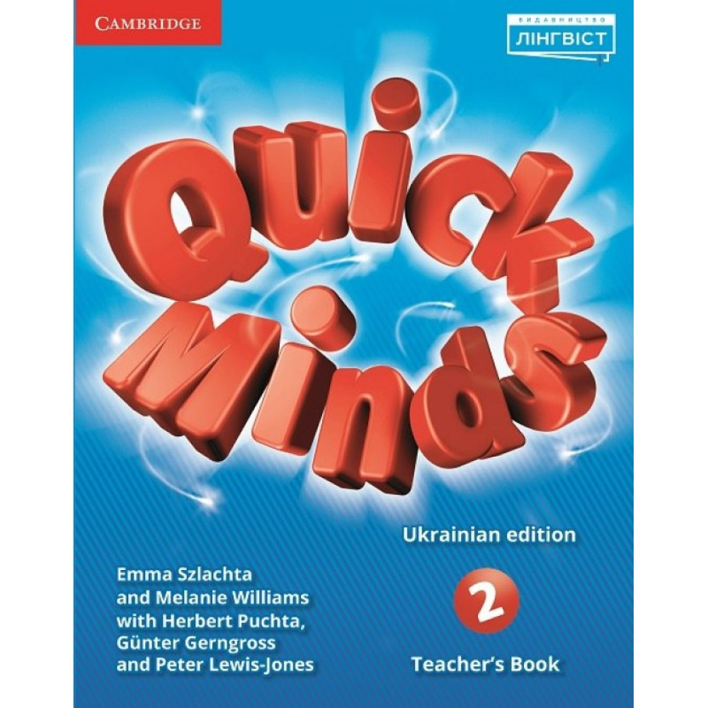 НУШ Книга для вчителя Лінгвіст Quick Minds (Ukrainian edition) НУШ 2 Teacher's Book Англійська мова 2 клас до підручника Пухта НУШ Книга для вчителя Лінгвіст Quick Minds (Ukrainian edition) НУШ 2 Teacher's Book Англійська мова 2 клас до підручника Пухта
