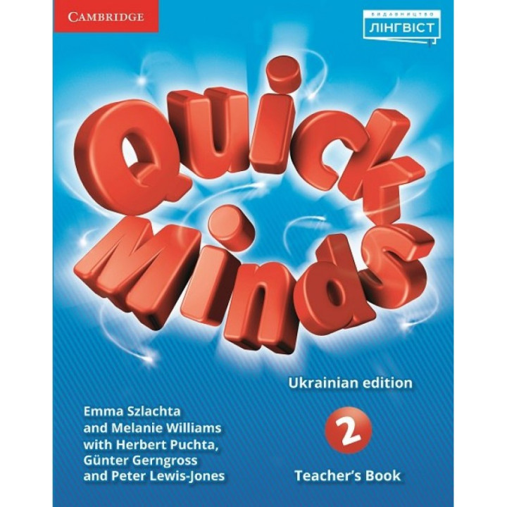 НУШ Книга для вчителя Лінгвіст Quick Minds (Ukrainian edition) НУШ 2 Teacher's Book Англійська мова 2 клас до підручника Пухта