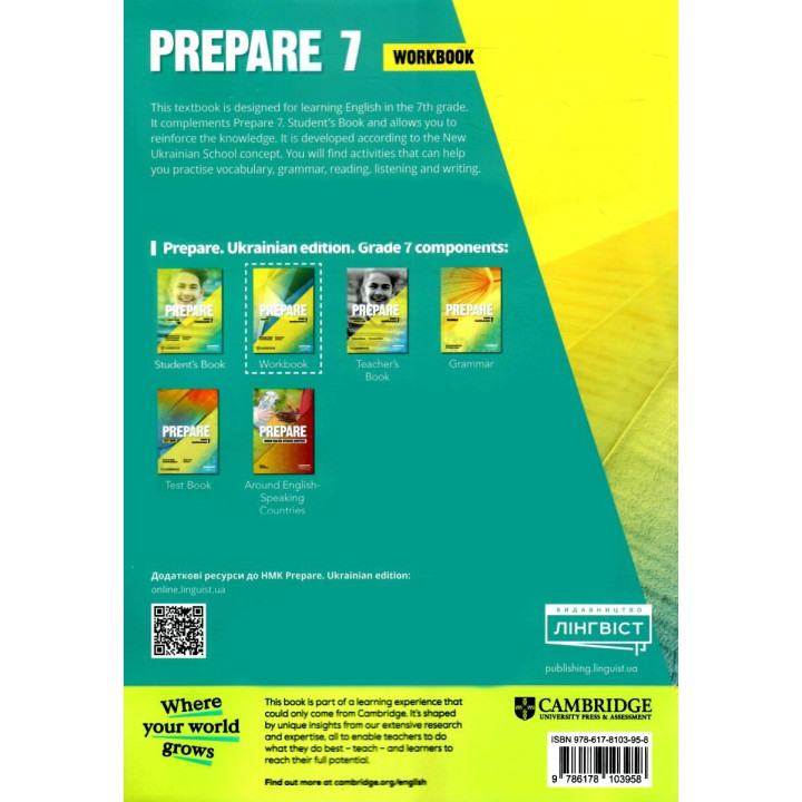 НУШ Робочий зошит Лінгвіст Prepare Ukrainian Edition Workbook Англійська мова 7 клас до підручника Д. Коста М. Вільямс
