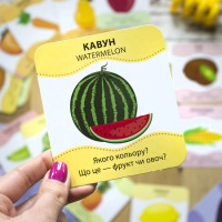 Угадай силует. Транспорт. Розвивальний набір карток Ранок