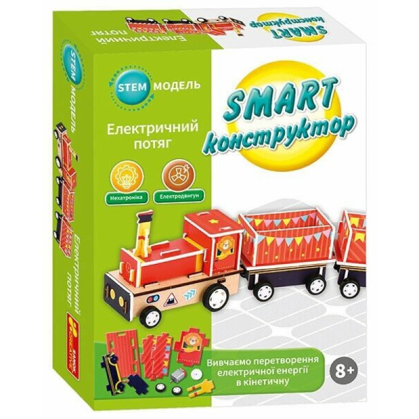 SMART конструктор "Електричний потяг" Ранок-Креатив Вивчаємо перетворення електричної енергії в кінетичну від 8 років