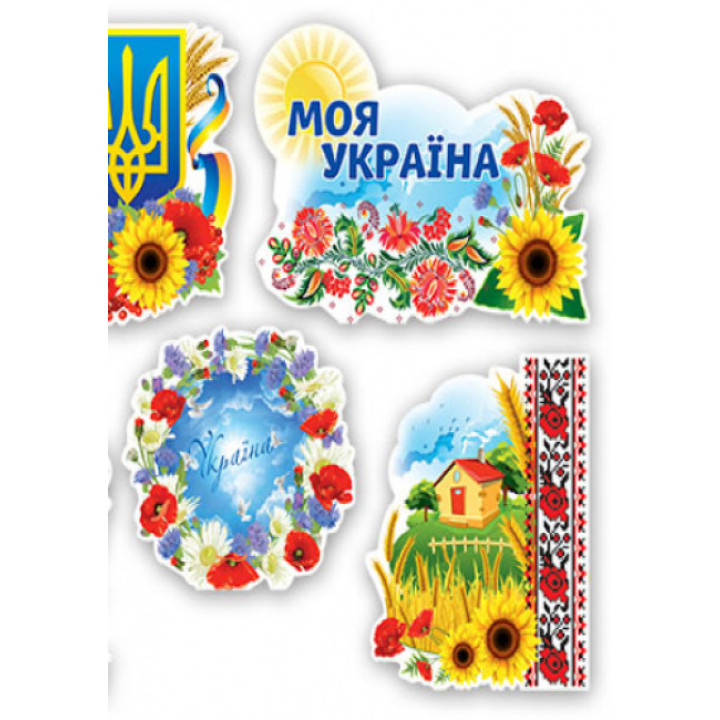 Набір для оформлення медичного кабінету «Будь здоровий!» Ранок