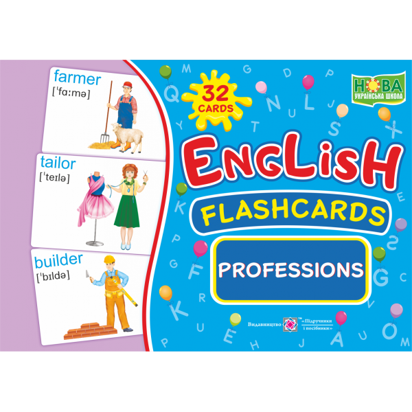 НУШ Набір карток англійською мовою Підручники і посібники English: flashcards. Professions Професії