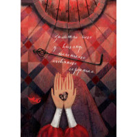 Книга Кресало Стійкий олов'яний солдатик Ранок Андерсен Г.К.