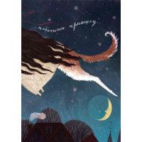 Книга Кресало Стійкий олов'яний солдатик Ранок Андерсен Г.К.