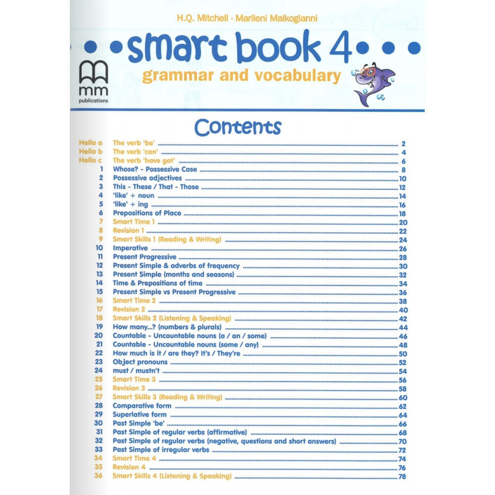 НУШ Smart Book for Ukraine 4. Grammar and Vocabulary. Student’s Book