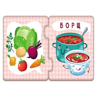 Пазли-половинки. Їжа. Розвивальна гра від 3 років Ранок/Видавнича група Кенгуру