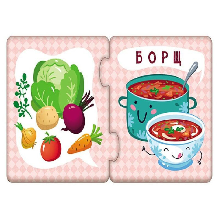 Пазли-половинки. Їжа. Розвивальна гра від 3 років Ранок/Видавнича група Кенгуру