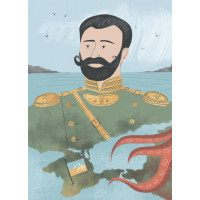Творці української нації. Розповіді для дітей Основа Оксана Поліщук