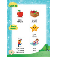 НУШ Словник Лінгвіст Smart Dictionary Англійська мова 2 клас до підручника Smart Junior 2 Мітчелл