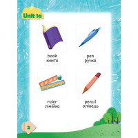 НУШ Словник Лінгвіст Smart Dictionary Англійська мова 2 клас до підручника Smart Junior 2 Мітчелл