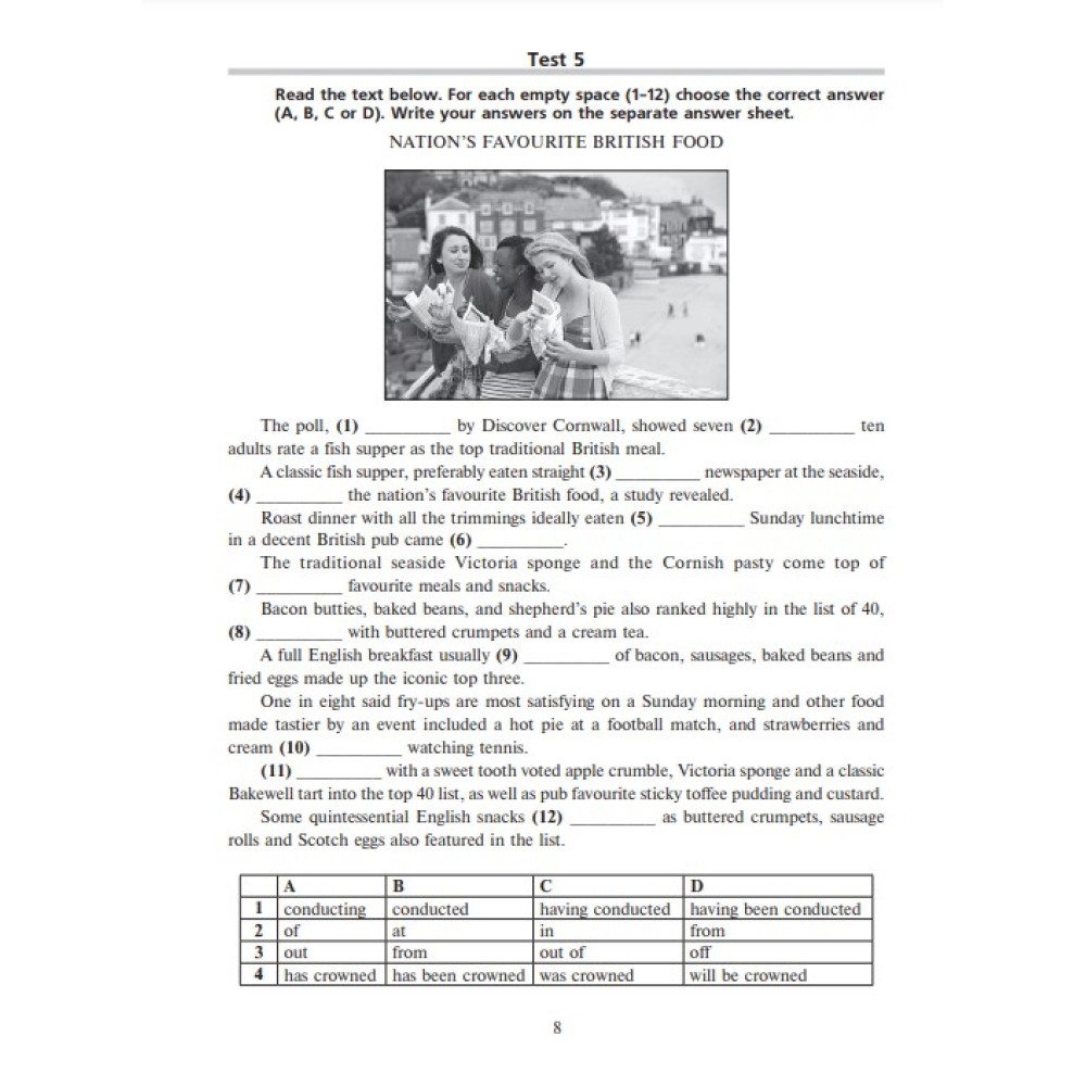 Підготовка до ЗНО Богдан English Exam Focus. Tests. Тестові завдання з відповідями 7-11 клас