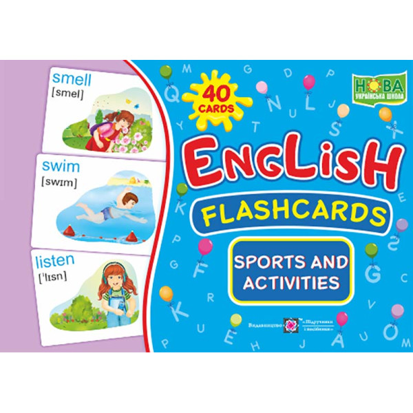 НУШ Набір карток англійською мовою Підручники і посібники English: flashcards. Sports and activities Заняття спортом і діяльність