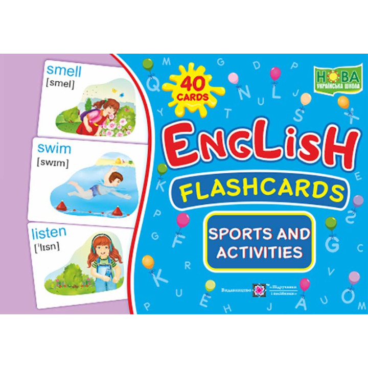 НУШ Набір карток англійською мовою Підручники і посібники English: flashcards. Sports and activities Заняття спортом і діяльність
