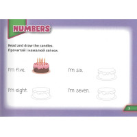 НУШ Посібник Лінгвіст. Англійська мова 1 клас Super Puzzles Book 1 (Quick Minds 1)