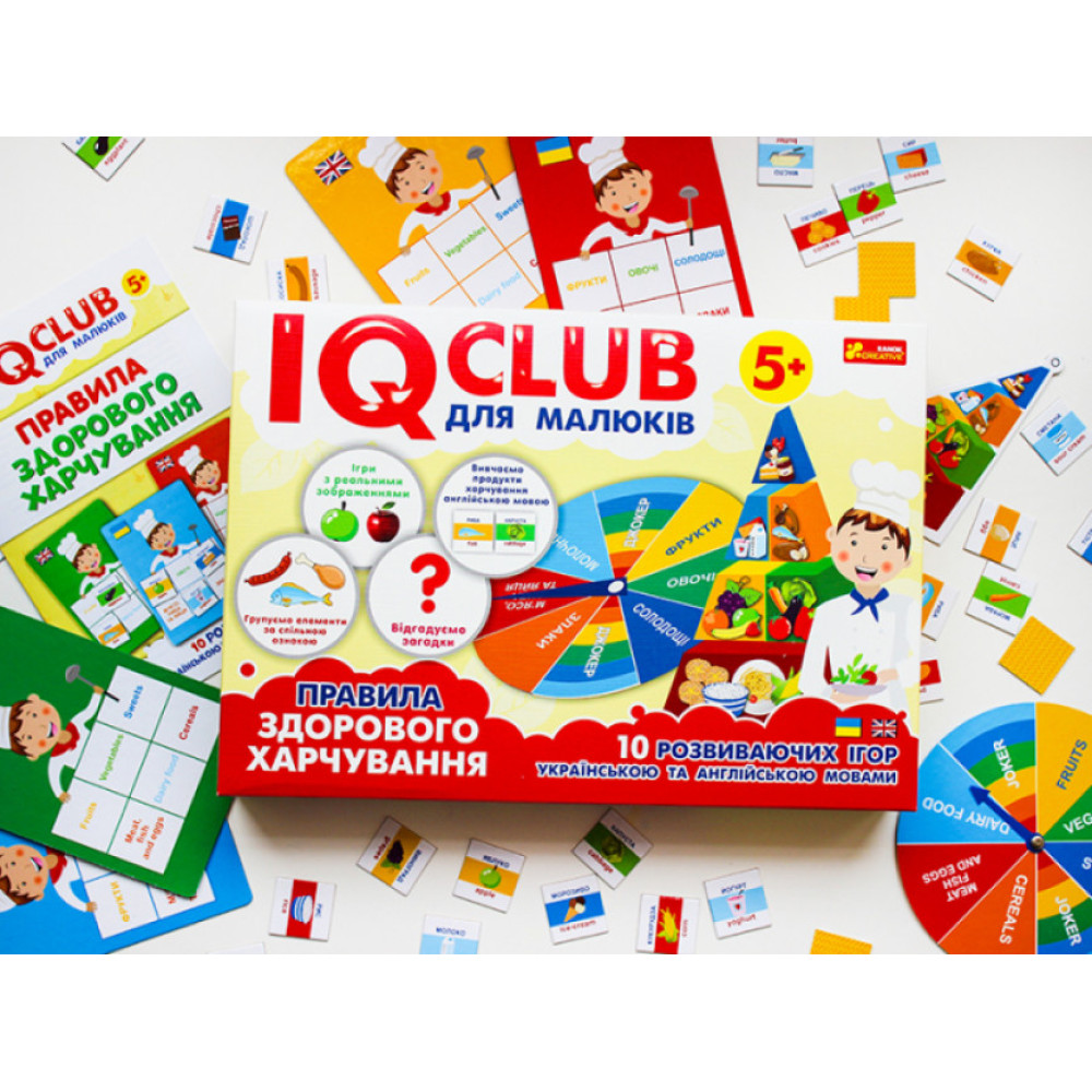 IQ-club для малюків. Навчальні пазли. Розвага з навчанням. Здорове харчування Ранок Навчальні та розвиваючі ігри для дітей від 5-ти років IQ-club для малюків. Навчальні пазли. Розвага з навчанням. Здорове харчування Ранок Навчальні та розвиваючі ігри для дітей від 5-ти років