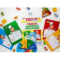 IQ-club для малюків. Навчальні пазли. Розвага з навчанням. Здорове харчування Ранок Навчальні та розвиваючі ігри для дітей від 5-ти років