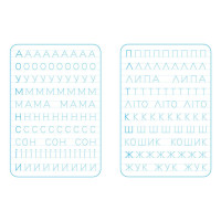 Школа Кенгуру Ранок Зошит Зошит-тренажер. Друкуємо літери. Прописи для дітей від 5 років