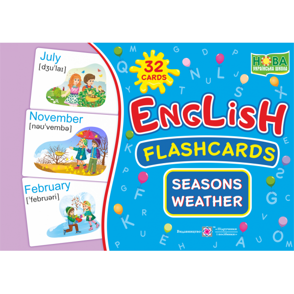 НУШ Набір карток англійською мовою Підручники і посібники English: flashcards. Seasons. Weather Пори року. Погода