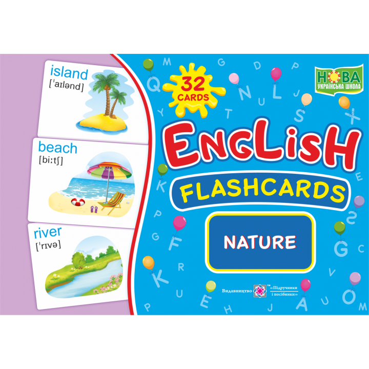 НУШ Набір карток англійською мовою Підручники і посібники English: flashcards. Nature Природа