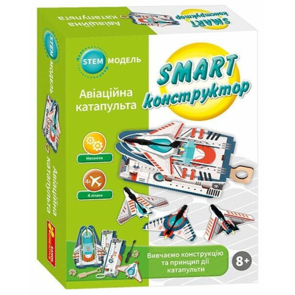 SMART конструктор "Авіаційна катапульта" Ранок-Креатив Вивчаємо конструкцію та принцип дії катапульти від 8 років