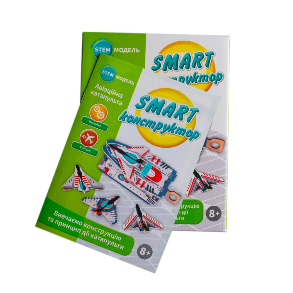 SMART конструктор "Авіаційна катапульта" Ранок-Креатив Вивчаємо конструкцію та принцип дії катапульти від 8 років SMART конструктор "Авіаційна катапульта" Ранок-Креатив Вивчаємо конструкцію та принцип дії катапульти від 8 років