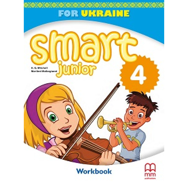 НУШ Робочий зошит Лінгвіст Smart Junior for Ukraine Workbook 4 клас Мітчелл