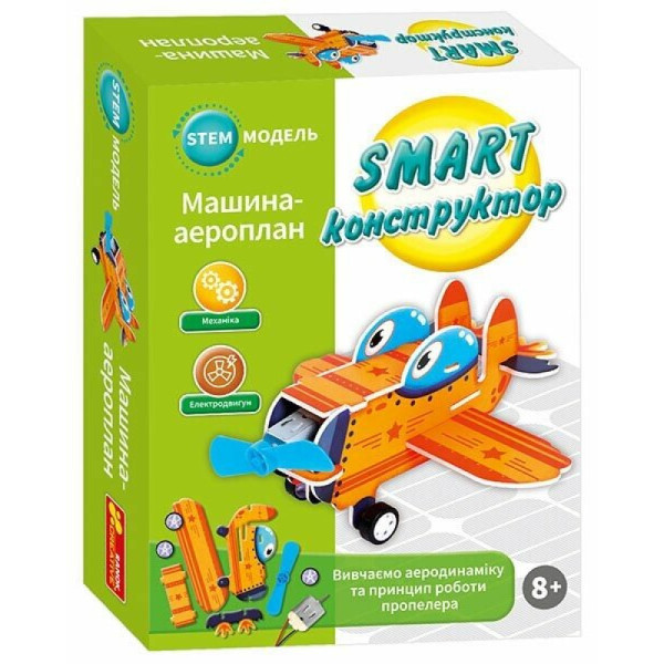 SMART конструктор "Аероплан" Ранок-Креатив Вивчаємо аеродинаміку та принцип роботи пропелера від 8 років
