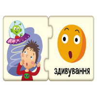 Пазли-половинки. Емоції. Розвивальна гра від 3-х років Ранок