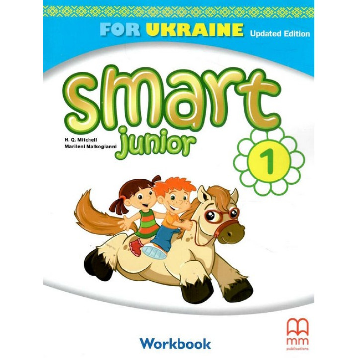 НУШ-2 Робочий зошит Лінгвіст Smart Junior for Ukraine 1 Workbook Англійська мова 1 клас Мітчелл (2023 рік)