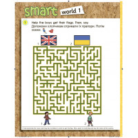 НУШ-2 Робочий зошит Лінгвіст Smart Junior for Ukraine 1 Workbook Англійська мова 1 клас Мітчелл (2023 рік)