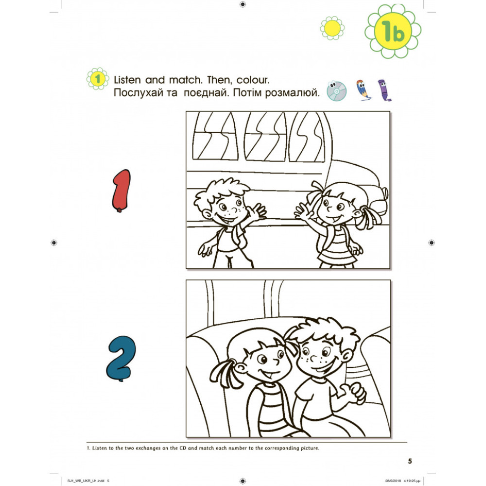 НУШ-2 Робочий зошит Лінгвіст Smart Junior for Ukraine 1 Workbook Англійська мова 1 клас Мітчелл (2023 рік)