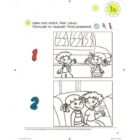 НУШ-2 Робочий зошит Лінгвіст Smart Junior for Ukraine 1 Workbook Англійська мова 1 клас Мітчелл (2023 рік)