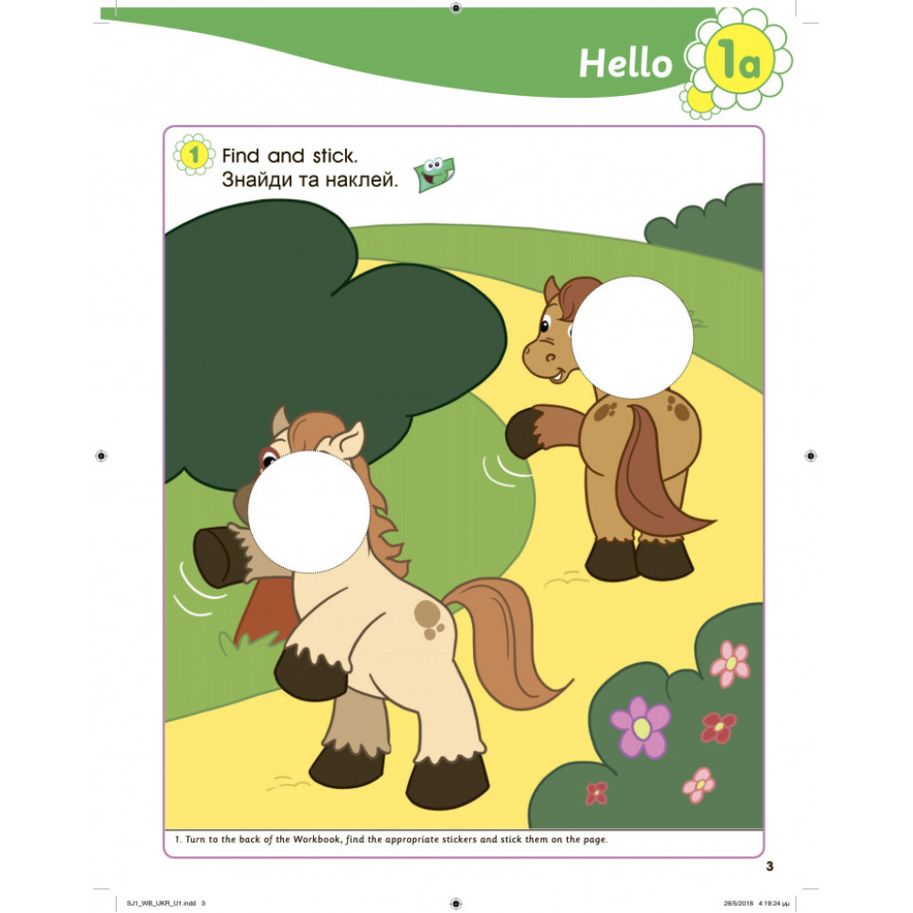 НУШ-2 Робочий зошит Лінгвіст Smart Junior for Ukraine 1 Workbook Англійська мова 1 клас Мітчелл (2023 рік)
