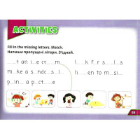НУШ Посібник Лінгвіст. Англійська мова 2 клас Super Puzzles Book 2 (Quick Minds 2)