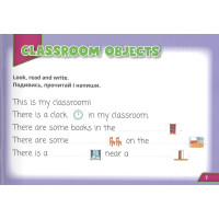 НУШ Посібник Лінгвіст. Англійська мова 2 клас Super Puzzles Book 2 (Quick Minds 2)